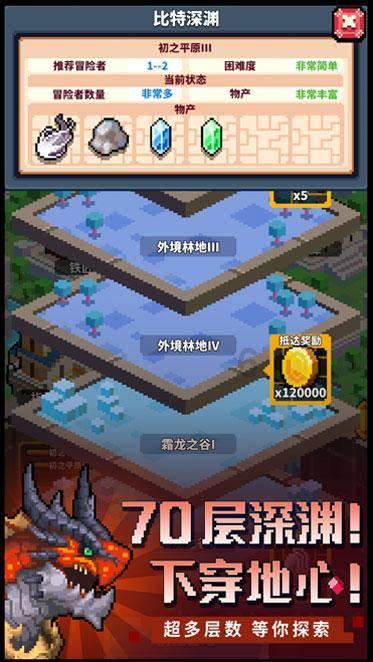 颜色方块