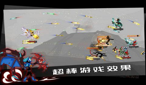 逃脱者2