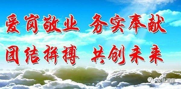 沈颜记住了和保持,距离这件事。岑钰在线阅读