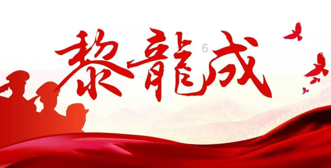 芭比大学毕业