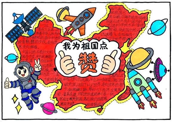 魔法冰城堡逃脱